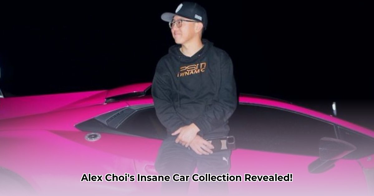 alex-choi-net-worth